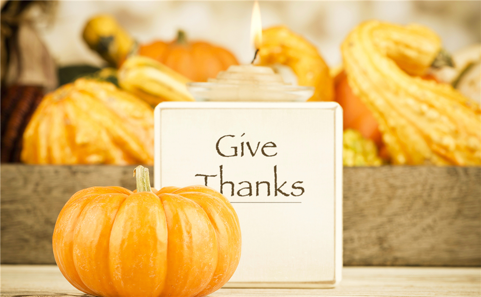 Благодарение - это начало благодарности. Благодарность - это завершение благодарности.