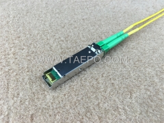 Оптический трансивер SFP 1,25 Гбит/с 40 км 1310 нм