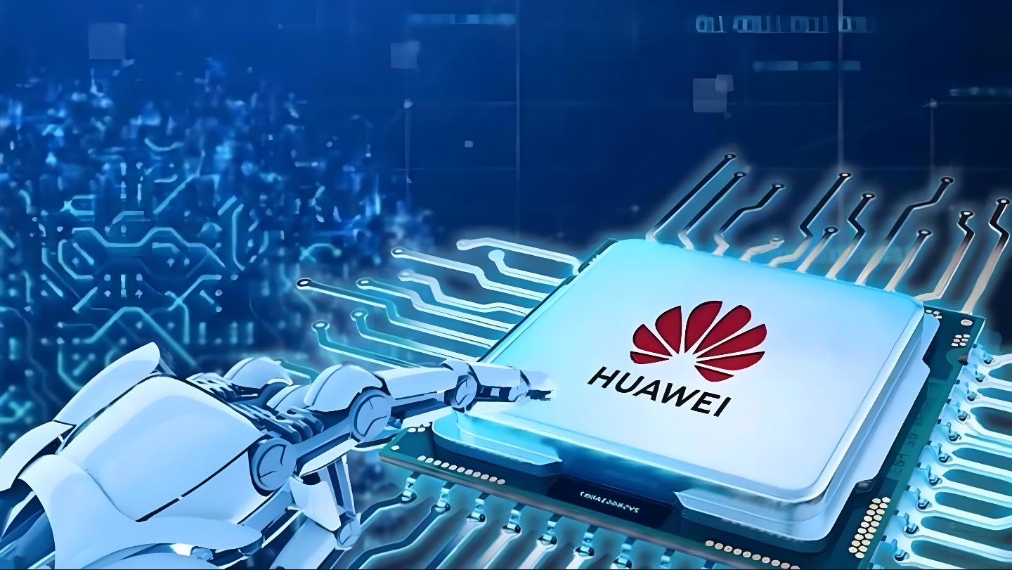 Huawei раскрывает патент на квантовые вычисления